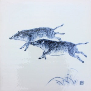 画像1: アートタイル 絵陶板　猪[2011100446] (1)